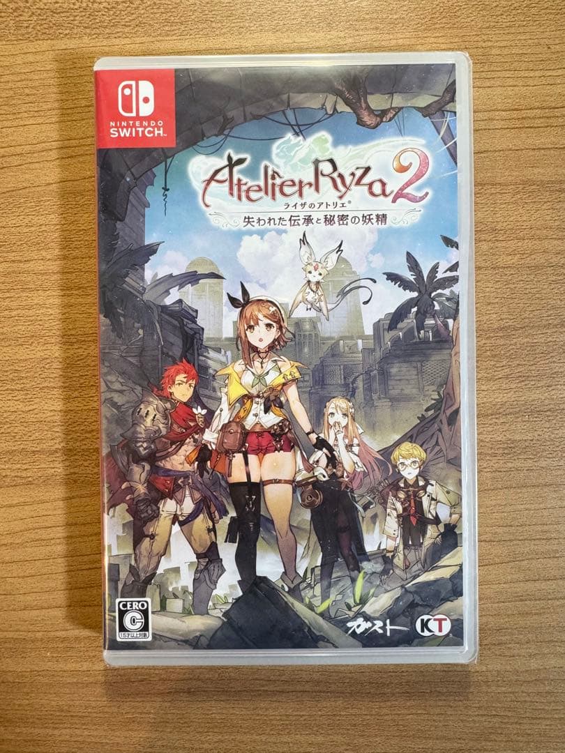ライザのアトリエ1・2 限定ダブルパック Switch版 ソフト、特典未開封