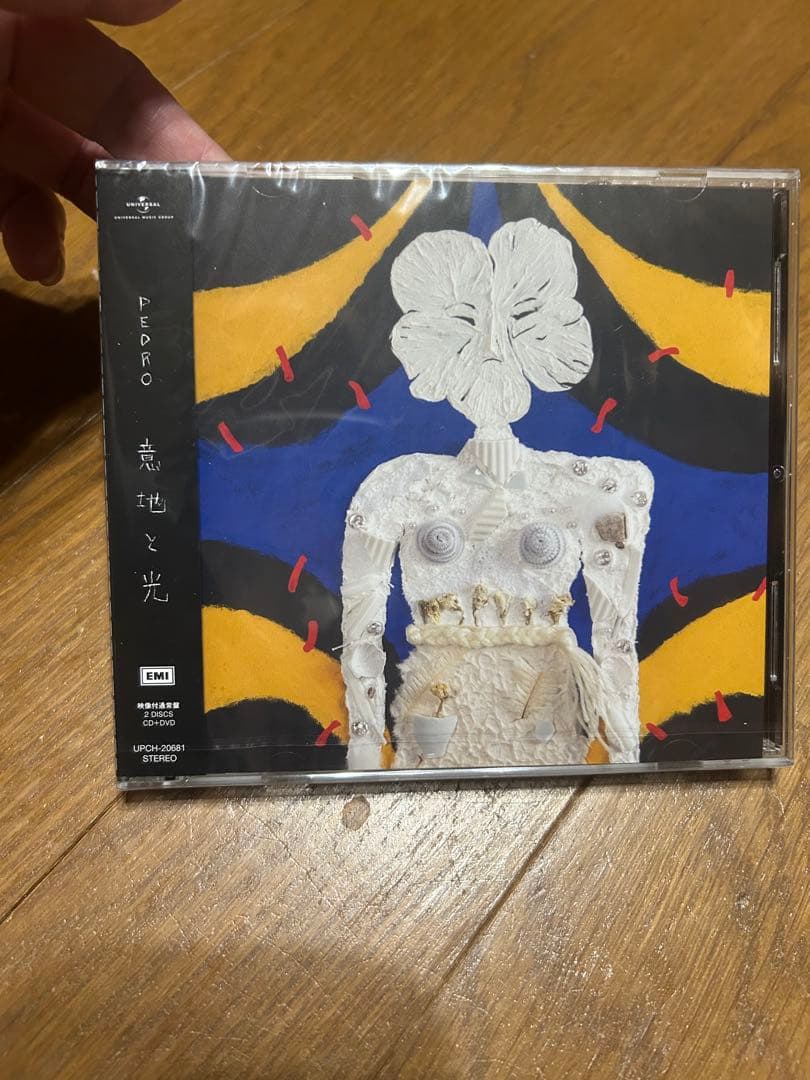 PEDRO 意地と光【初回生産限定盤】DVD、CDのセット