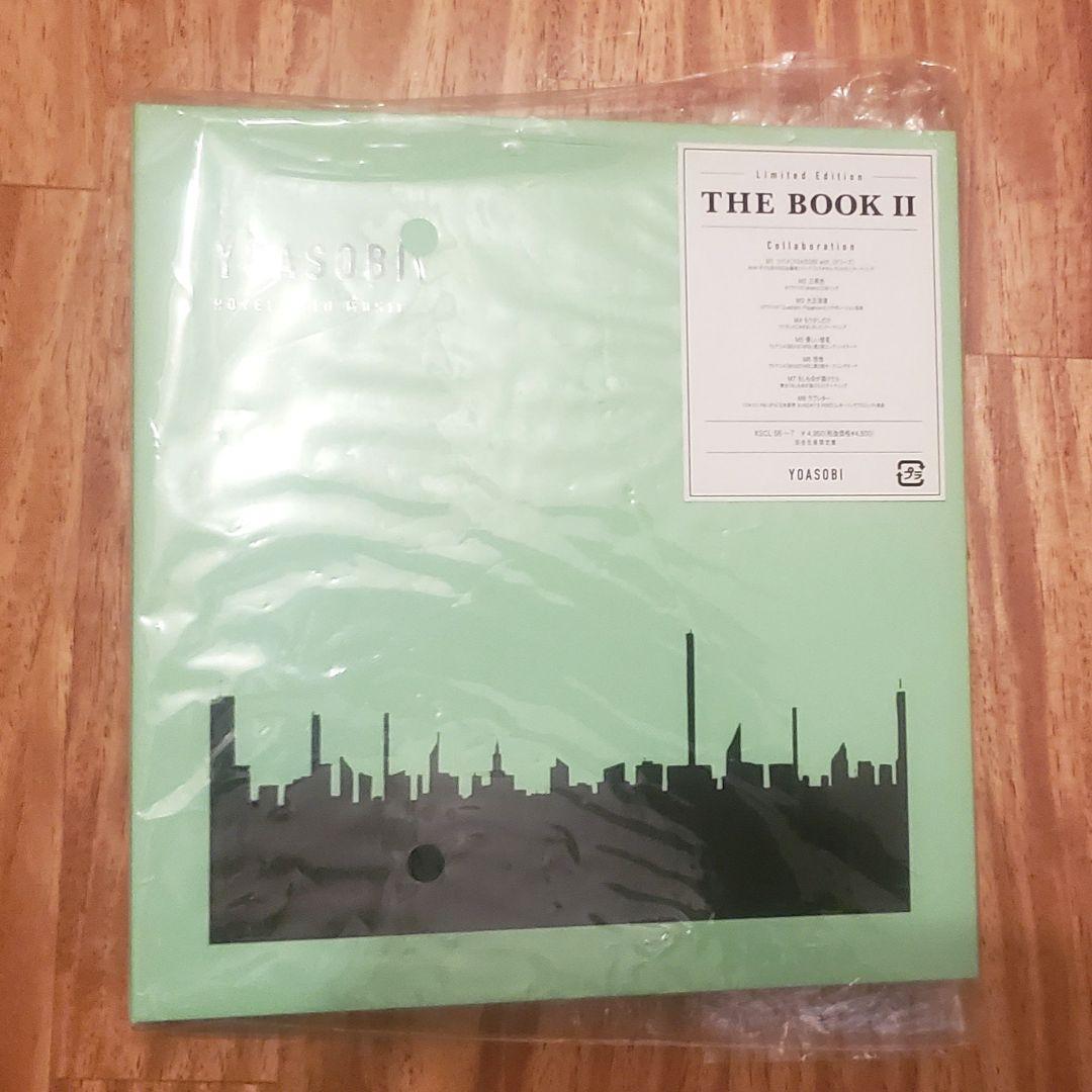 【初回生産限定盤】　YOASOBI THE BOOK I II III セット