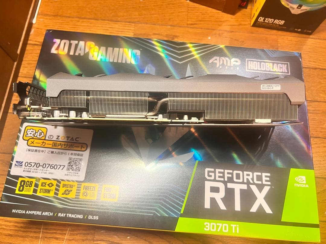 グラフィックボード・グラボ・ビデオカード ZOTAC GeForce RTX 3070 Ti 8GB