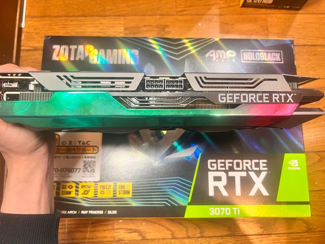 グラフィックボード・グラボ・ビデオカード ZOTAC GeForce RTX 3070 Ti 8GB