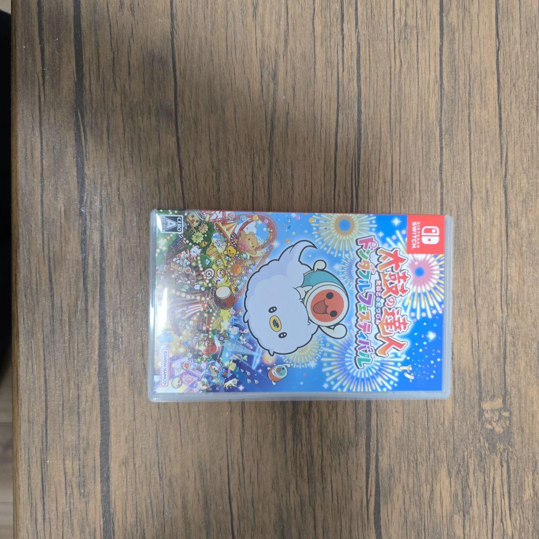今すぐに太鼓を始めれる特別太鼓フォースセット！！！