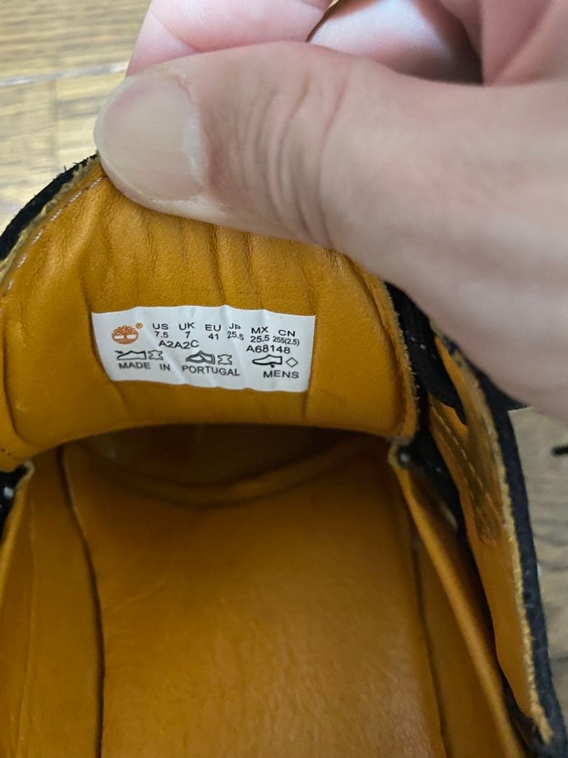 ティンバーランド オーセンティック スリーアイ　25.5cm
