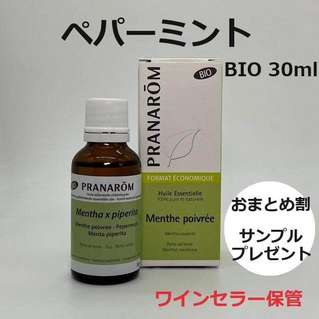 tibarishiyaram様 リクエスト 3点 まとめ商品