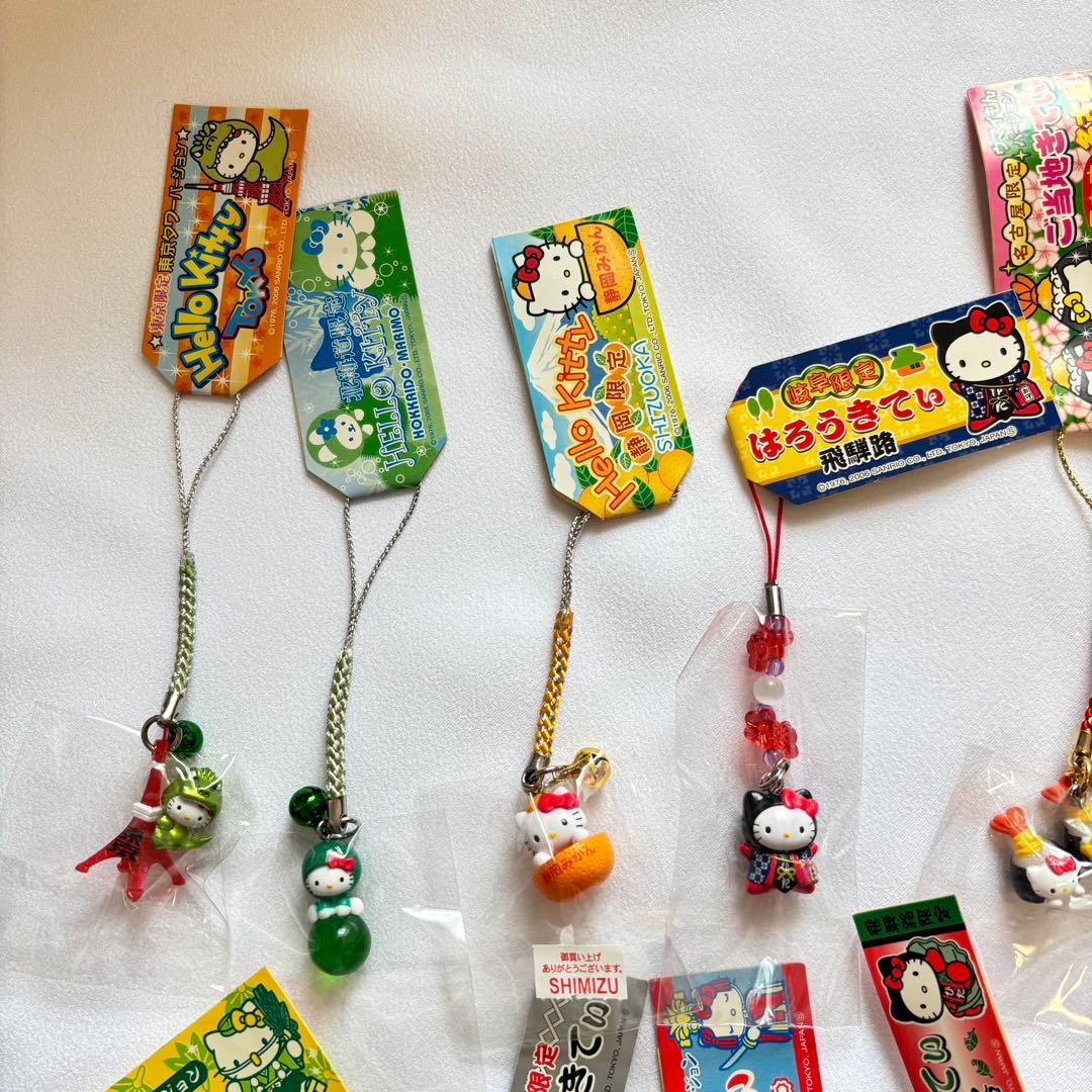 【レア】ハローキティご当地ストラップ　根付け　21個セット