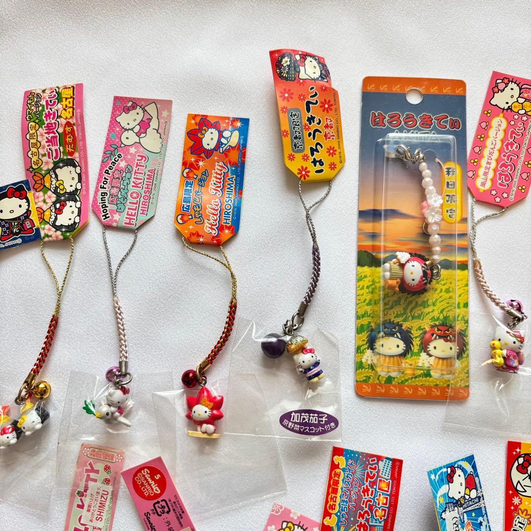 【レア】ハローキティご当地ストラップ　根付け　21個セット