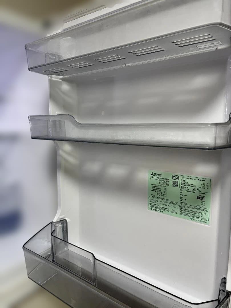 2022年製冷蔵庫 三菱 330L MR-CG33G-W