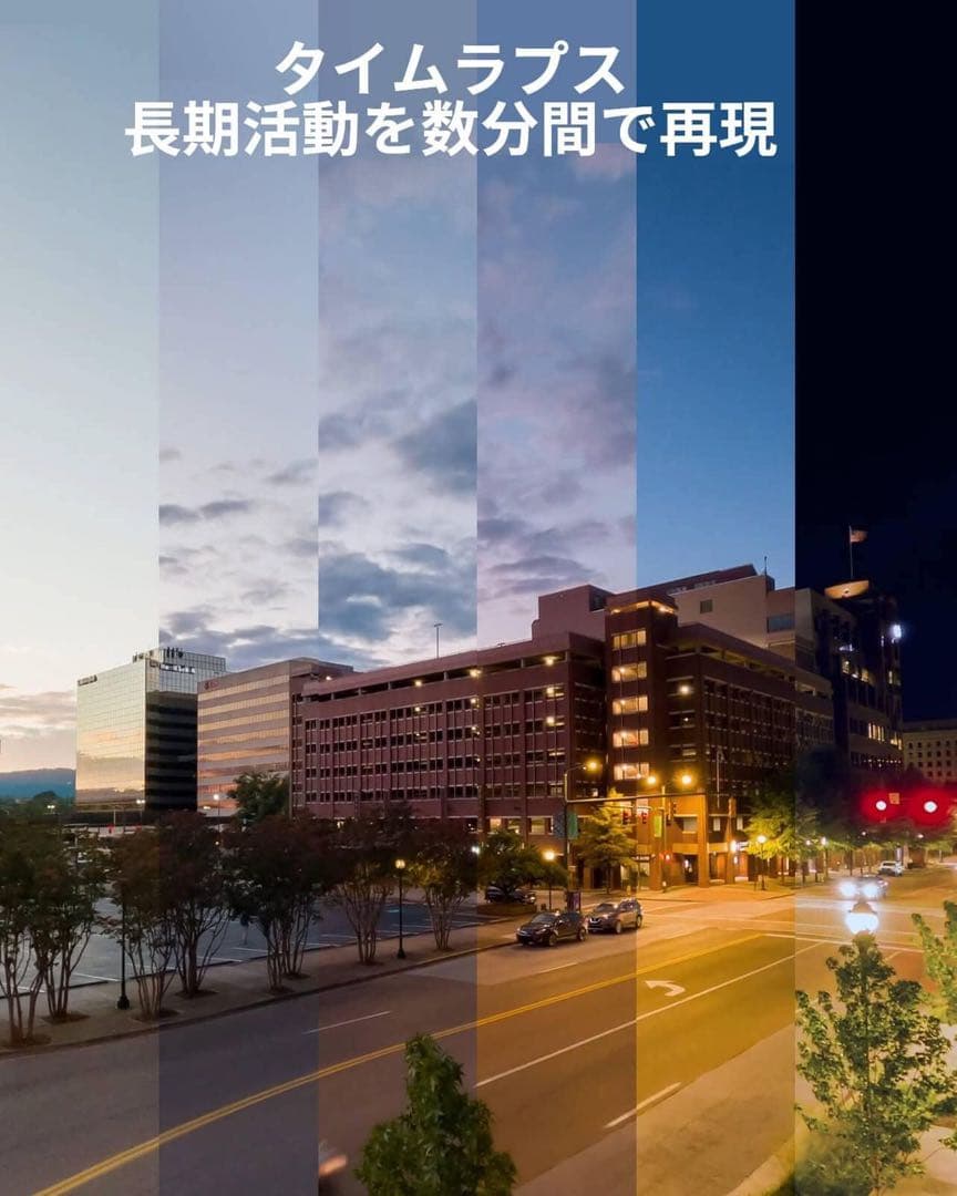 Reolink 防犯カメラ 4K 800万画素 カラー暗視 有線接続