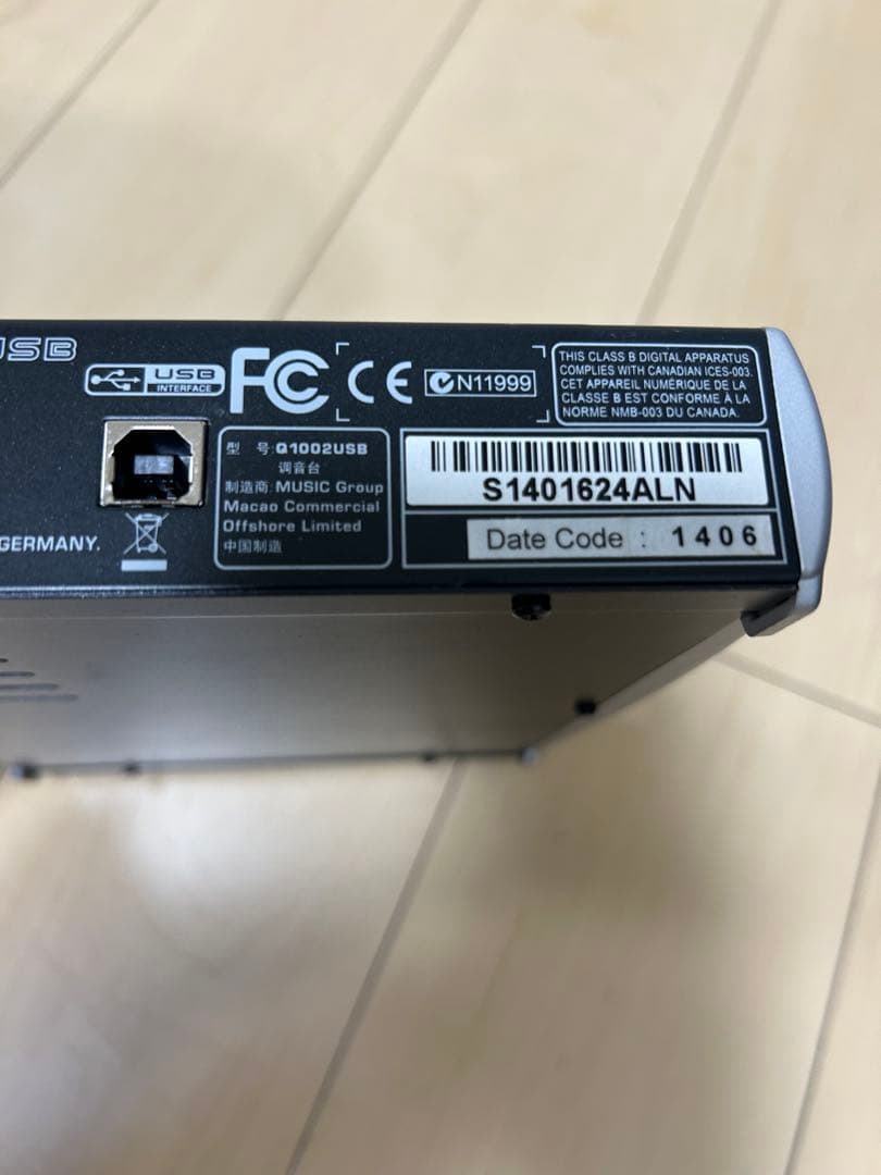 BEHRINGER ( ベリンガー ) XENYX Q1002USB