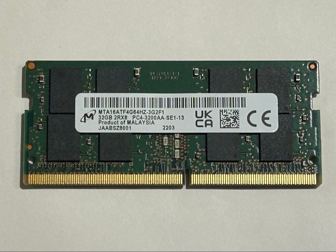 ノートPC用メモリー 32GB DDR4-3200 Crucial