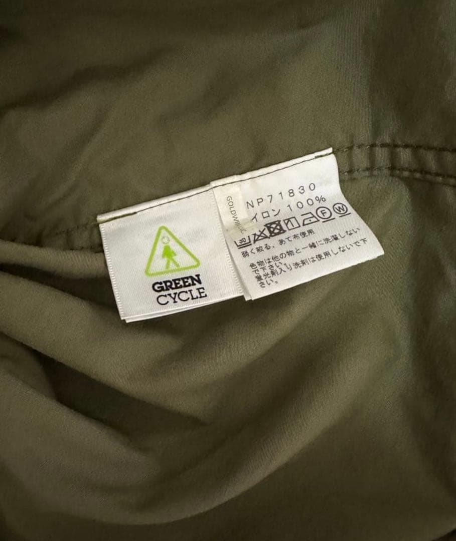 ジャケット・アウター THE NORTH FACE Compact Jacket NP71830