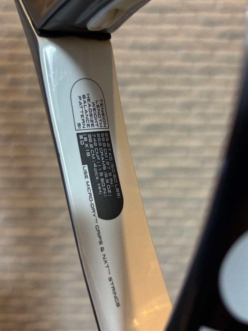 【美品】Wilson ウィルソン テニスラケット ncode n3 デカラケ