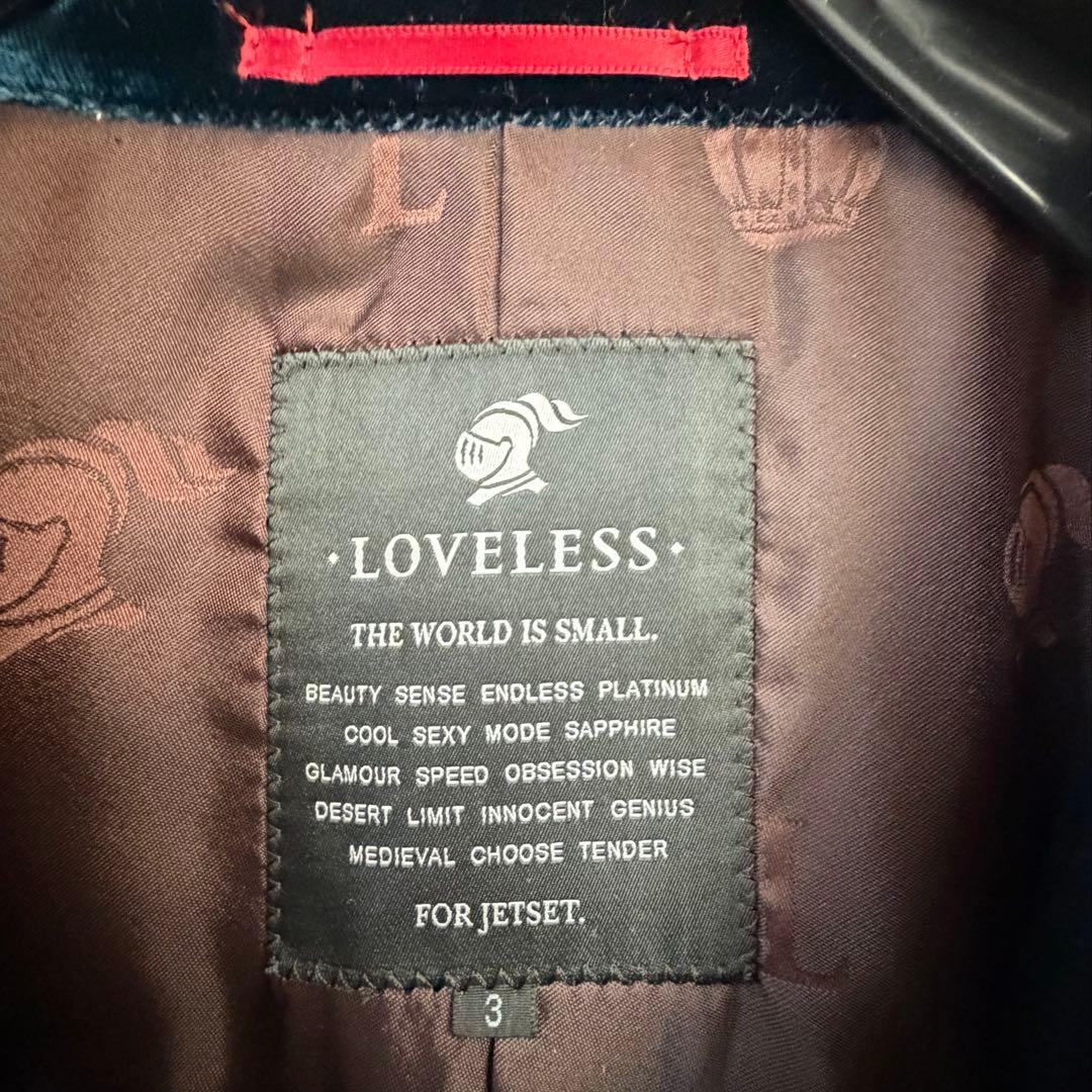 【美品】LOVELESS ラブレス テーラードジャケット ベロア ネイビー