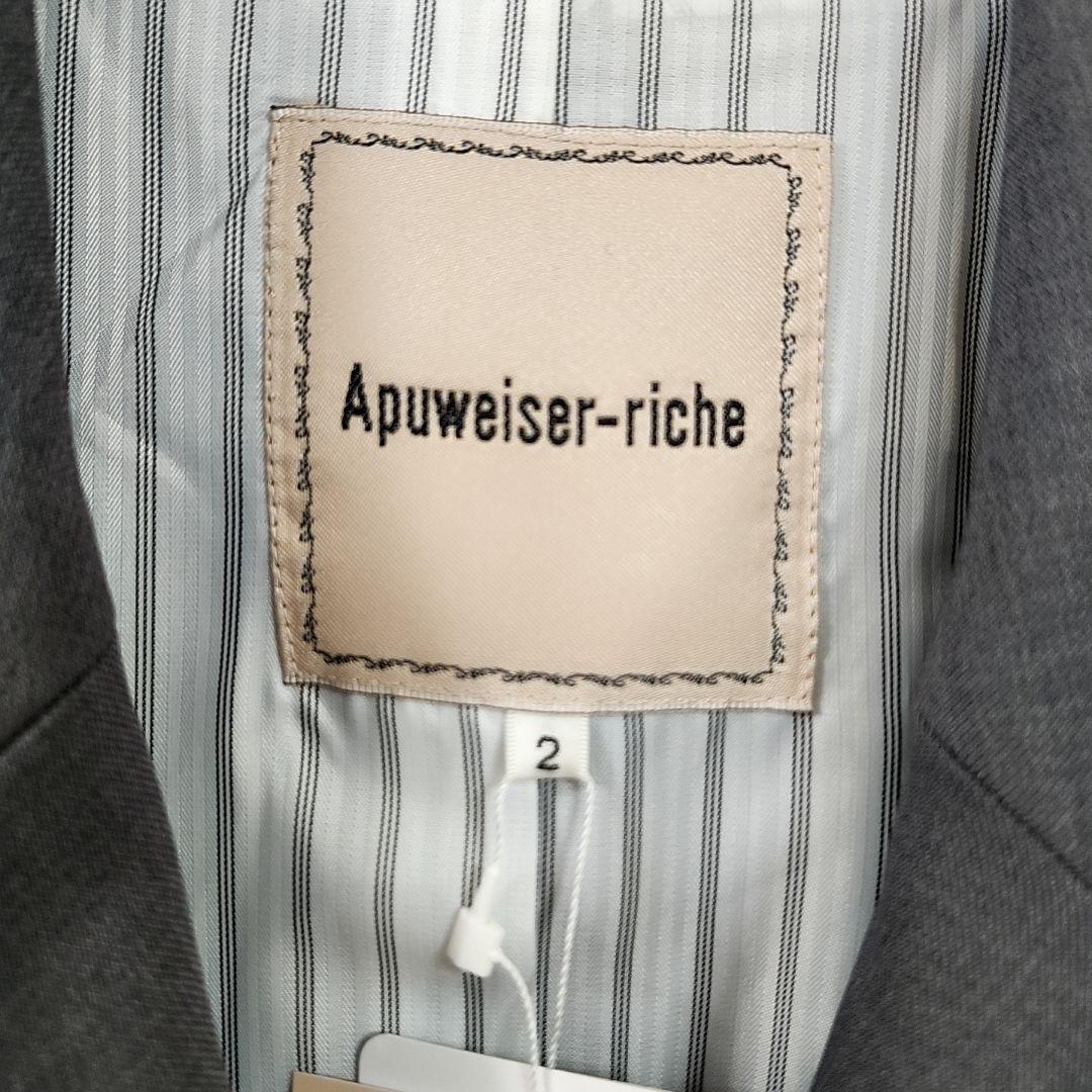 r*】様 新品✨Apuweiser-riche エンブレムブローチ付きテーラージ
