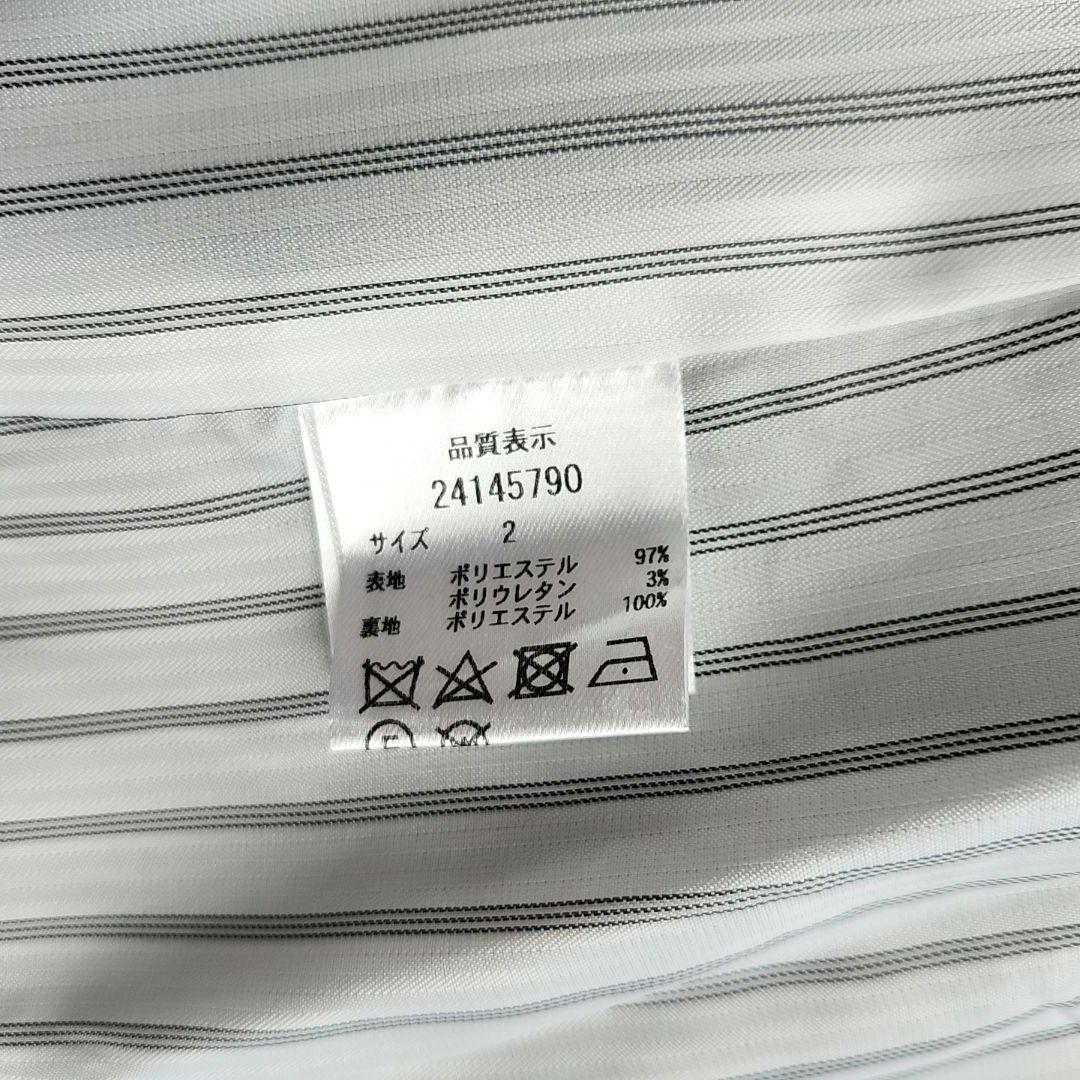 r*】様 新品✨Apuweiser-riche エンブレムブローチ付きテーラージ