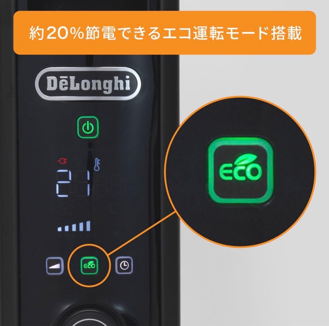 【訳あり品】 デロンギ マルチダイナミックヒーター MDHU-12PB