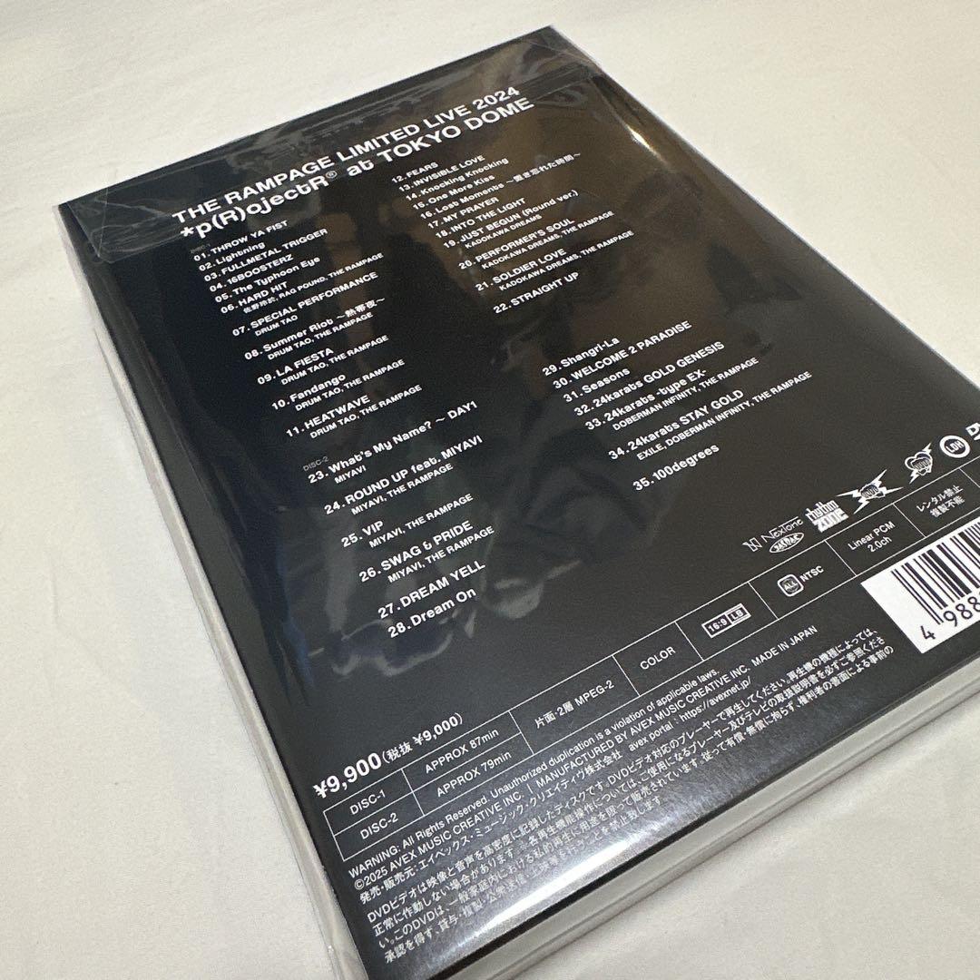 *p(R)ojectR at TOKYO DOME ランペ ライブ DVD