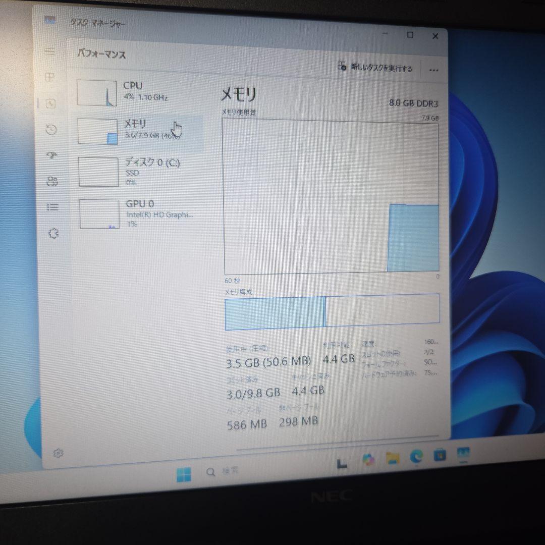 NEC ビジネスノートPC VersaPro タイプ VX VK26TXZDJ