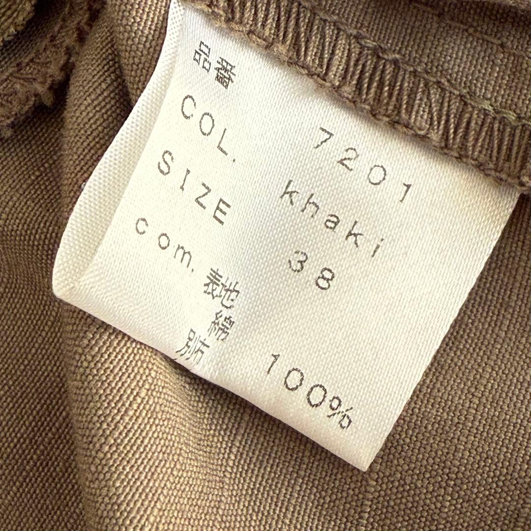 y2k 00s archiveグランジ平成サブカル お兄系geekミリタリー希少