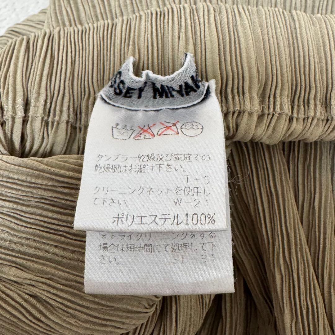 ISSEY MIYAKE プリーツ　マキシ丈　ベージュ　Mサイズ ロングスカート
