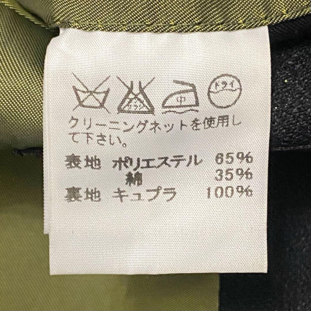 ISSEY MIYAKE MEN イッセイミヤケ メン テーラード ジャケット