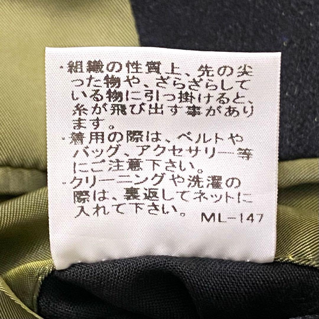 ISSEY MIYAKE MEN イッセイミヤケ メン テーラード ジャケット