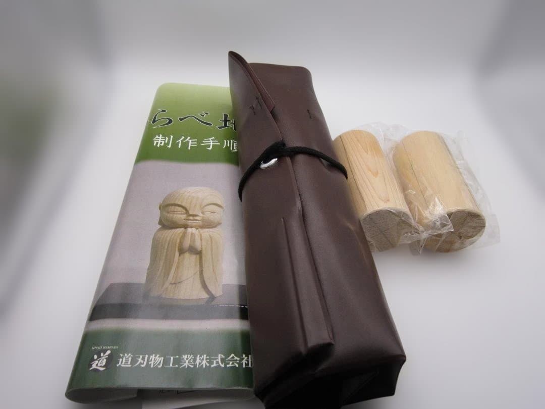 わらべ地蔵 ビギナーセット 木彫 彫刻刀6本 テキスト付 入門 セット