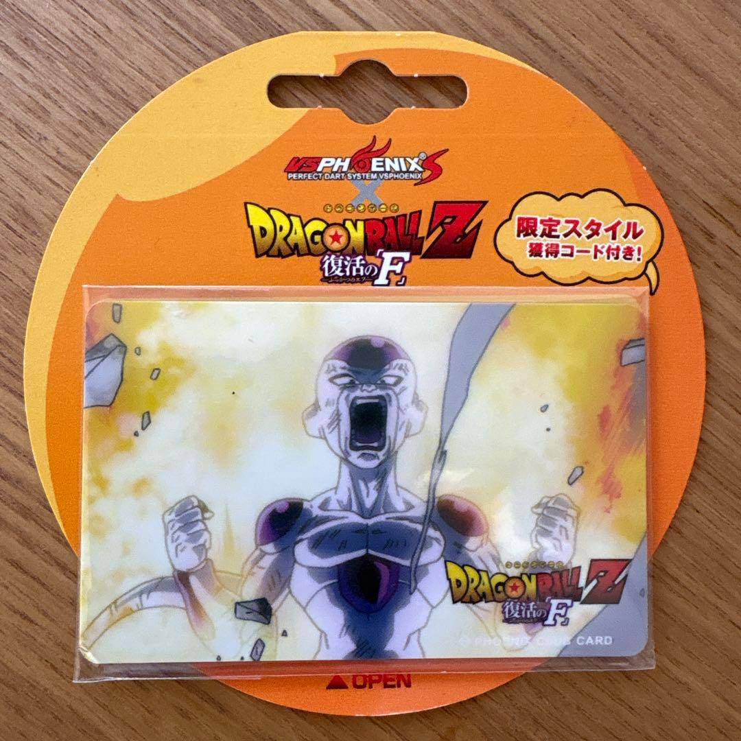 ドラゴンボールZ〜復活のF〜 フェニックスカードセット