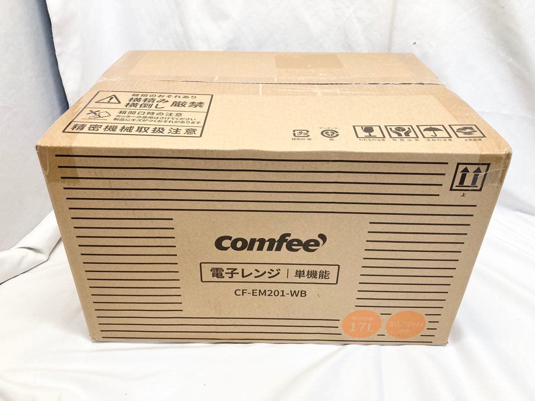 【新品未開封品】comfee 単機能電子レンジ CF-EM201-WB