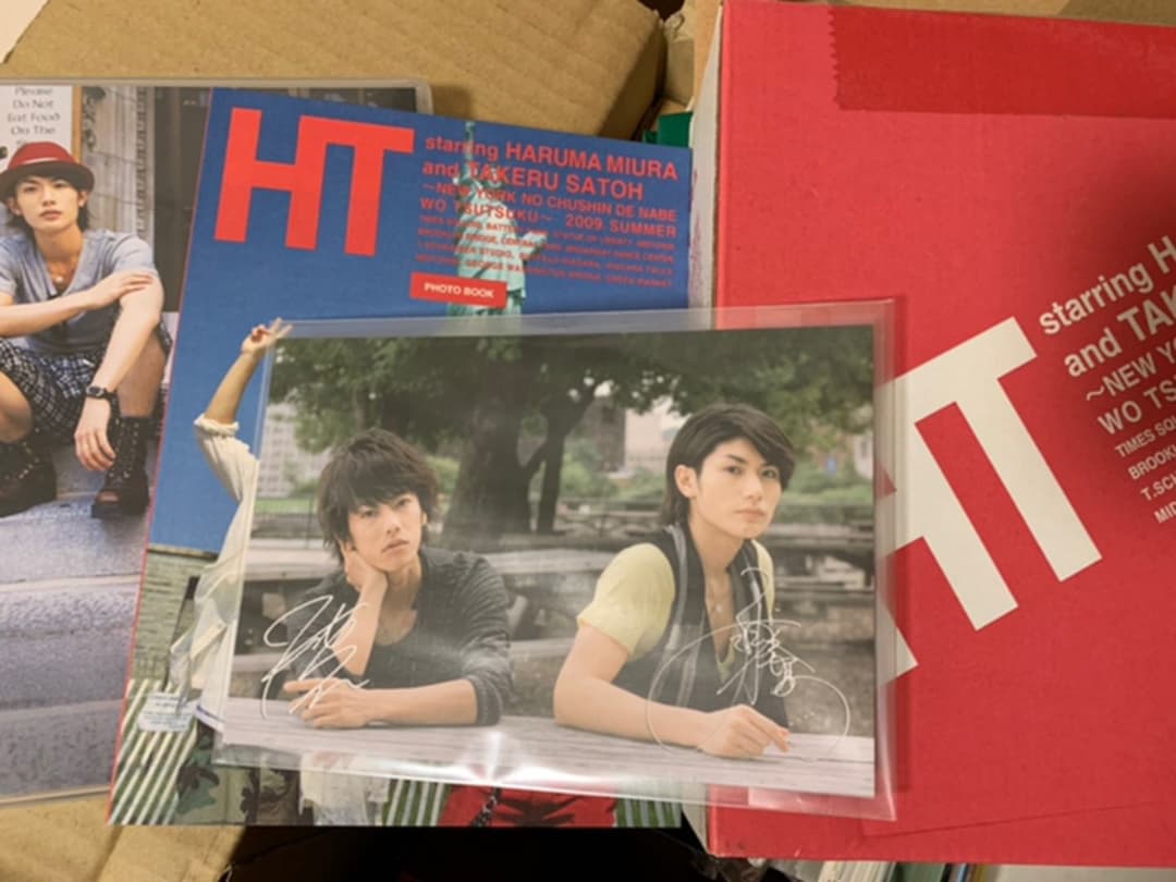 ★初回限定盤★三浦春馬×佐藤健/HT～N.Y.の中心で,鍋をつつく～