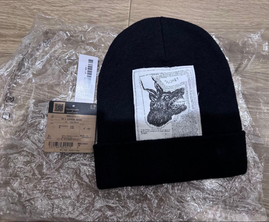 Supreme The North Face Beanie ニット帽