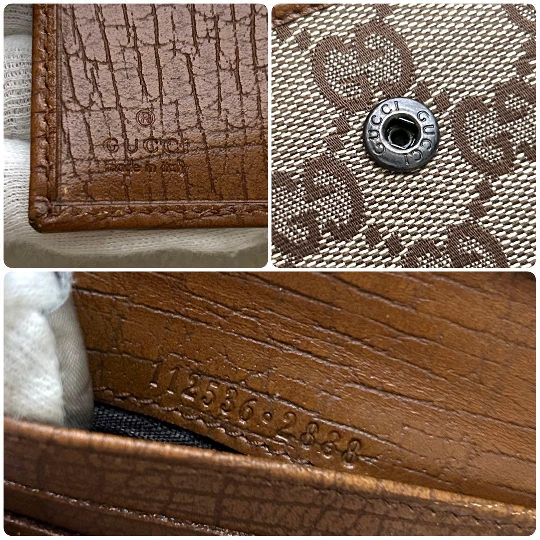 美品 GUCCI グッチ 三つ折り財布 折り財布 GGキャンバス