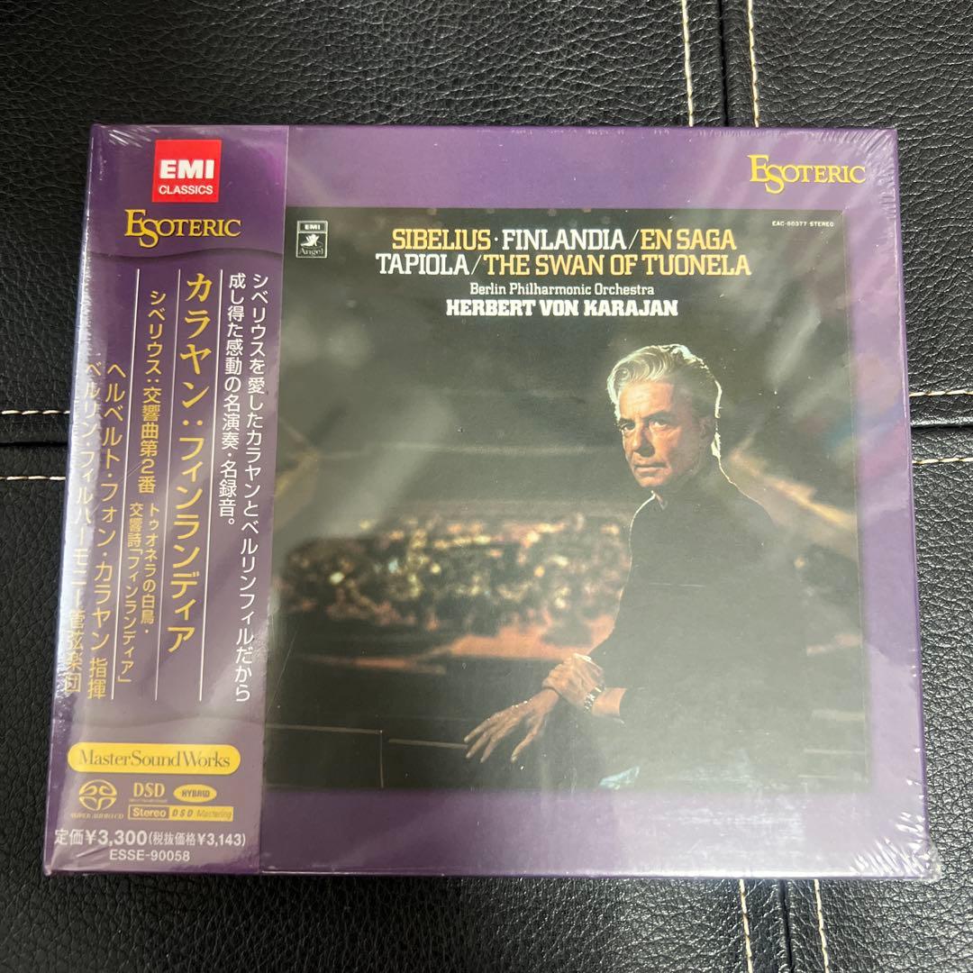 ESOTERIC SACD ESSE-90058 フィンランディア カラヤン