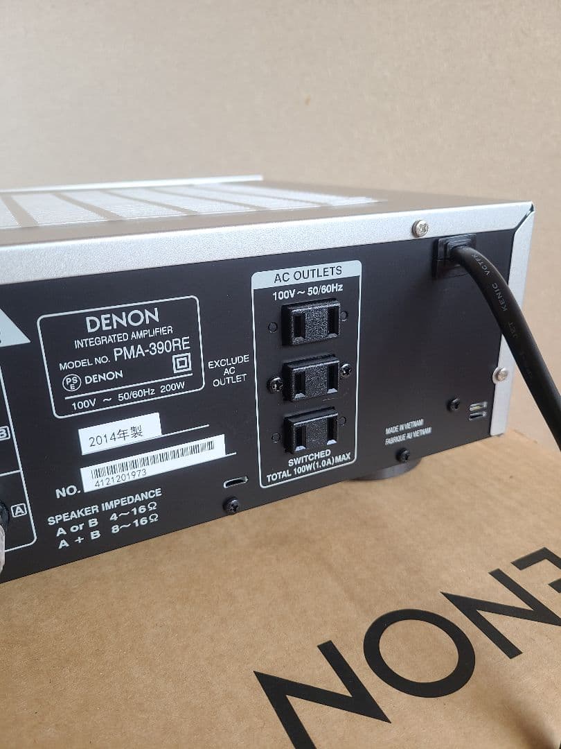 DENON PMA-390RE プリメインアンプ