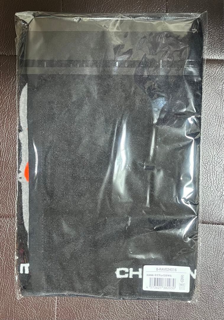 HANA ロゴフェイスタオル　 B-RAVE 公式 新品未開封品