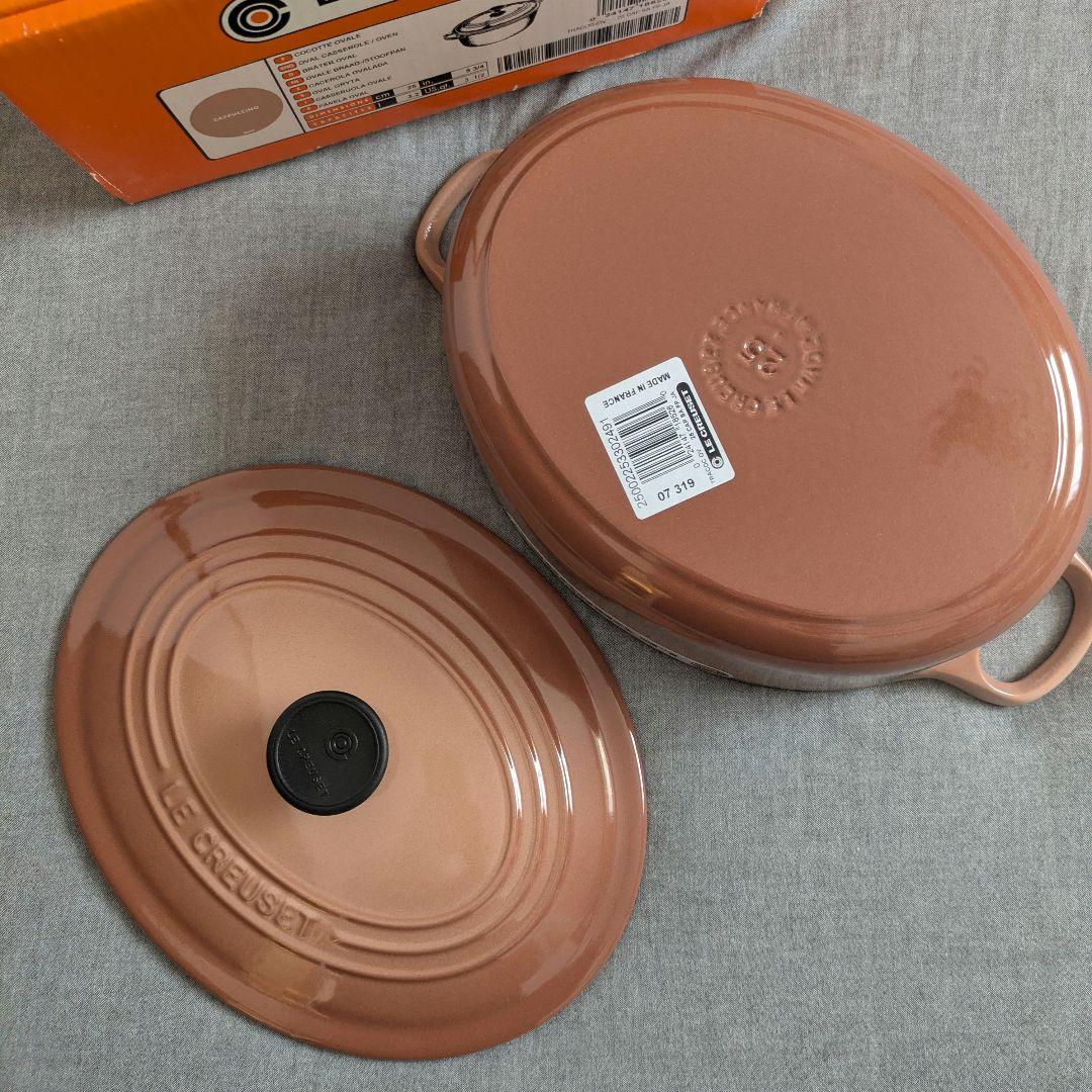 希少 LE CREUSET ココットオーバル　25cm　カプチーノ