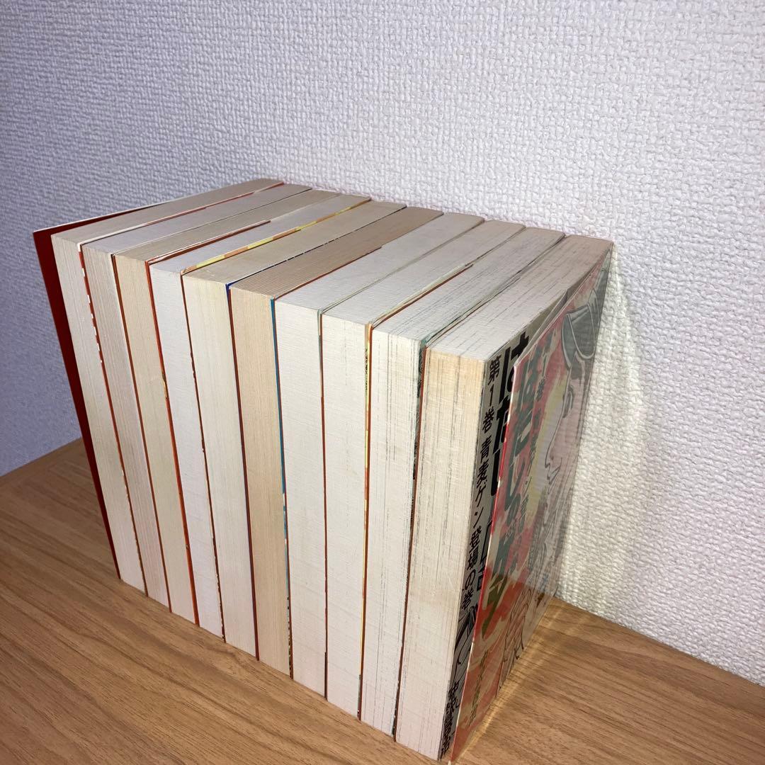 はだしのゲン 全10巻セット