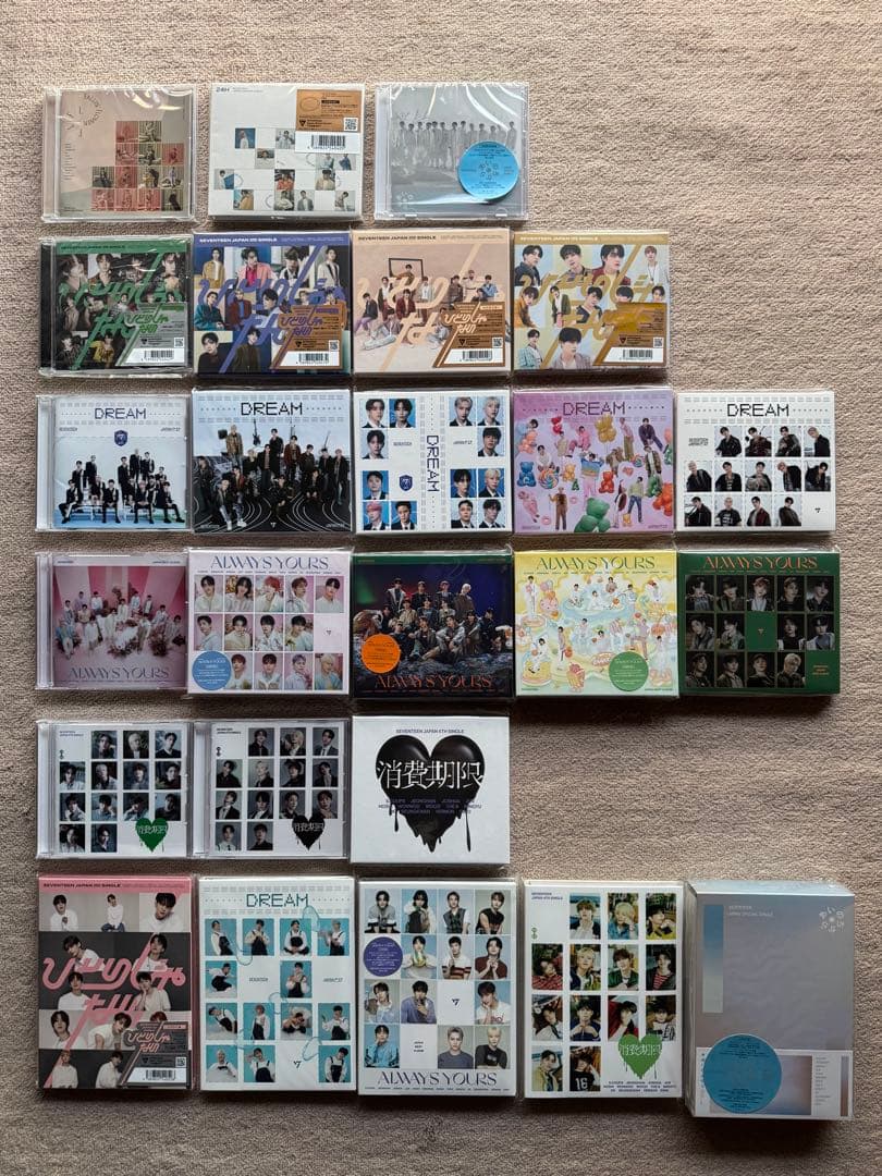 SEVENTEEN アルバム まとめ売り 56枚