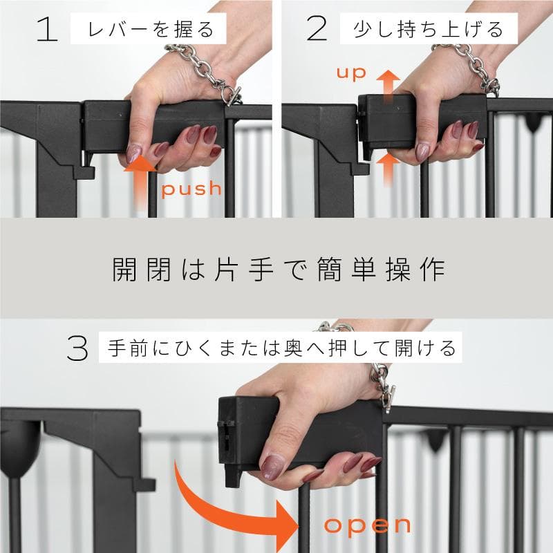 r*a様 ペットサークル Pure Loop 73.5cm ブラック6枚扉付き