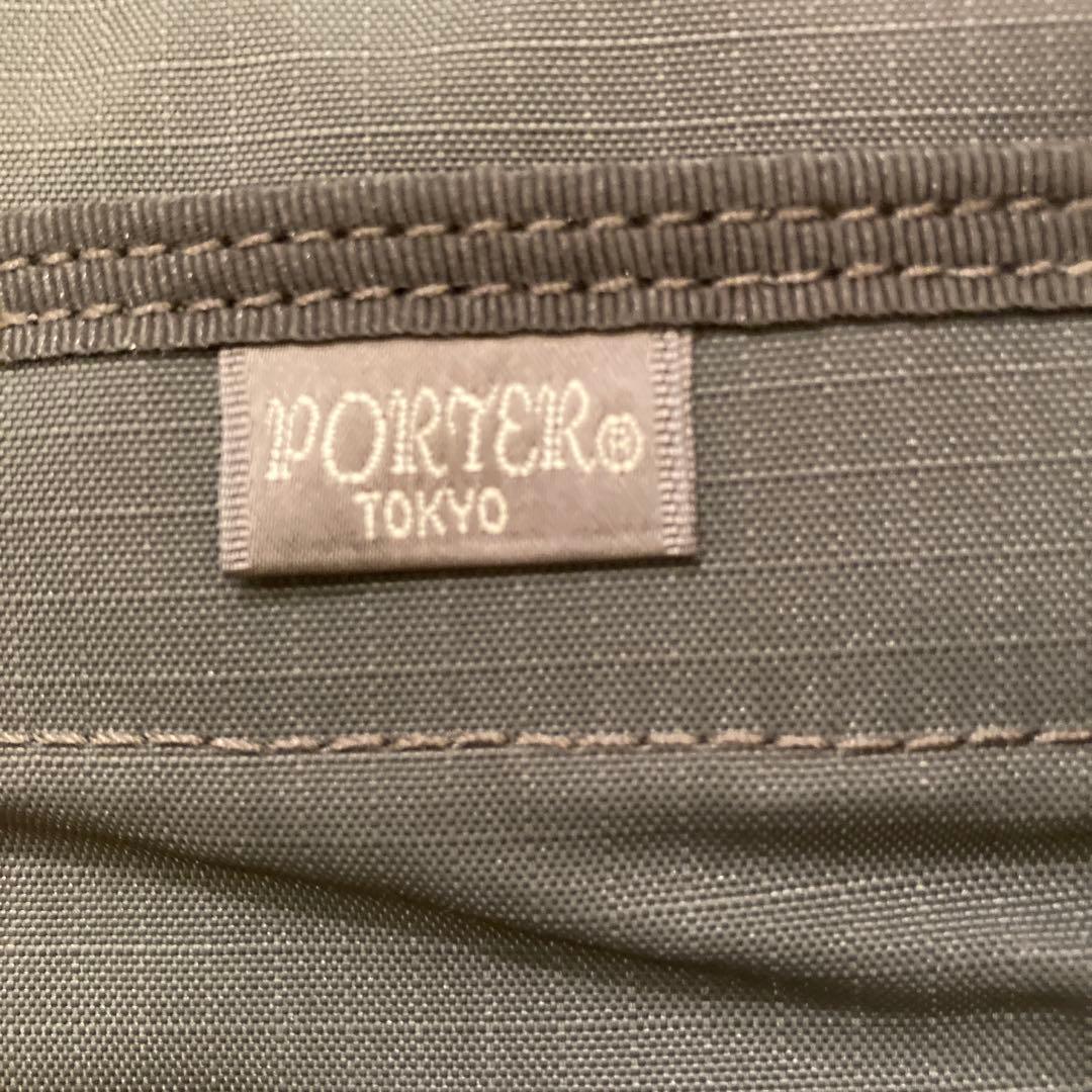 PORTER トラベルオーガナイザー