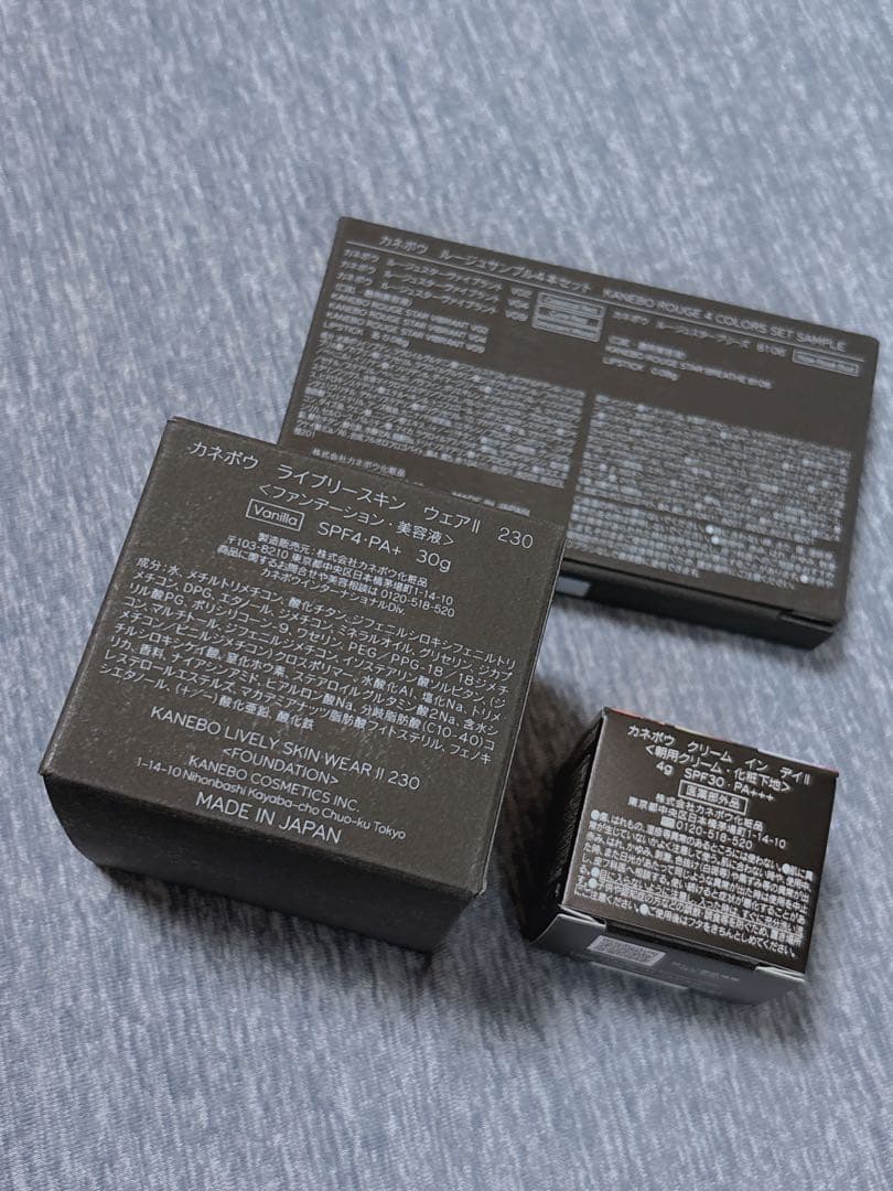 カネボウライブリースキンウェアII 230 ファンデーション　30g