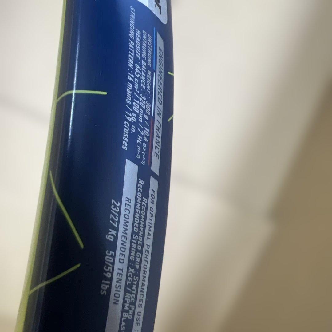 G*.様 限定モデル　ナダル　バボラ　DEJIMA PURE AERO G2