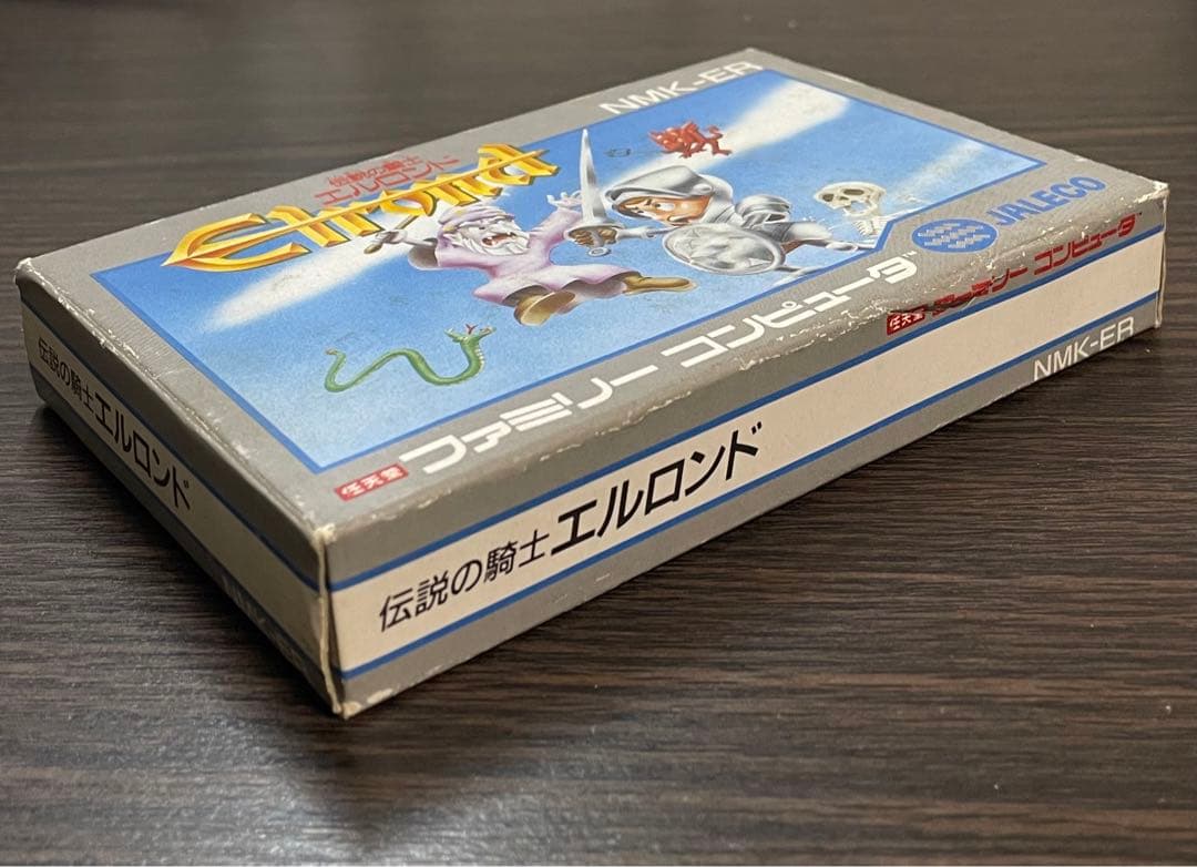 ファミコン　中古カセット　伝説の騎士　エルロンド　箱　説明書付き