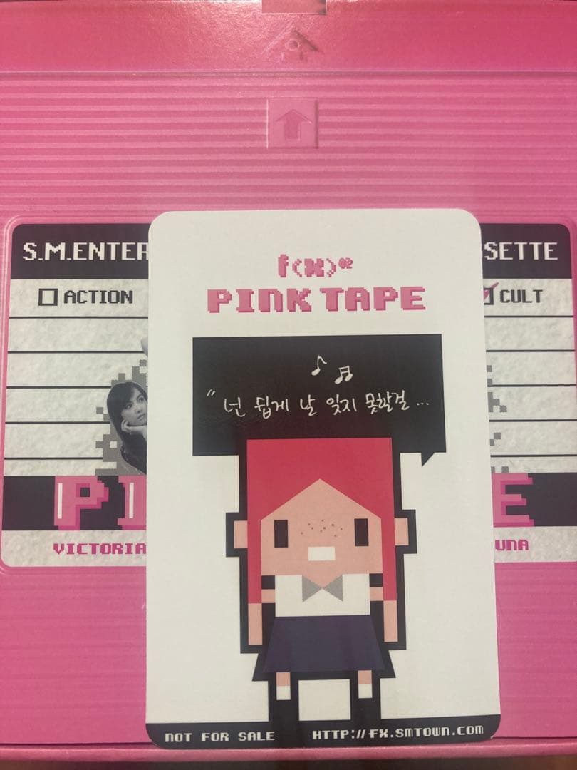 f(x) PINK TAPE CD クリスタルトレカ