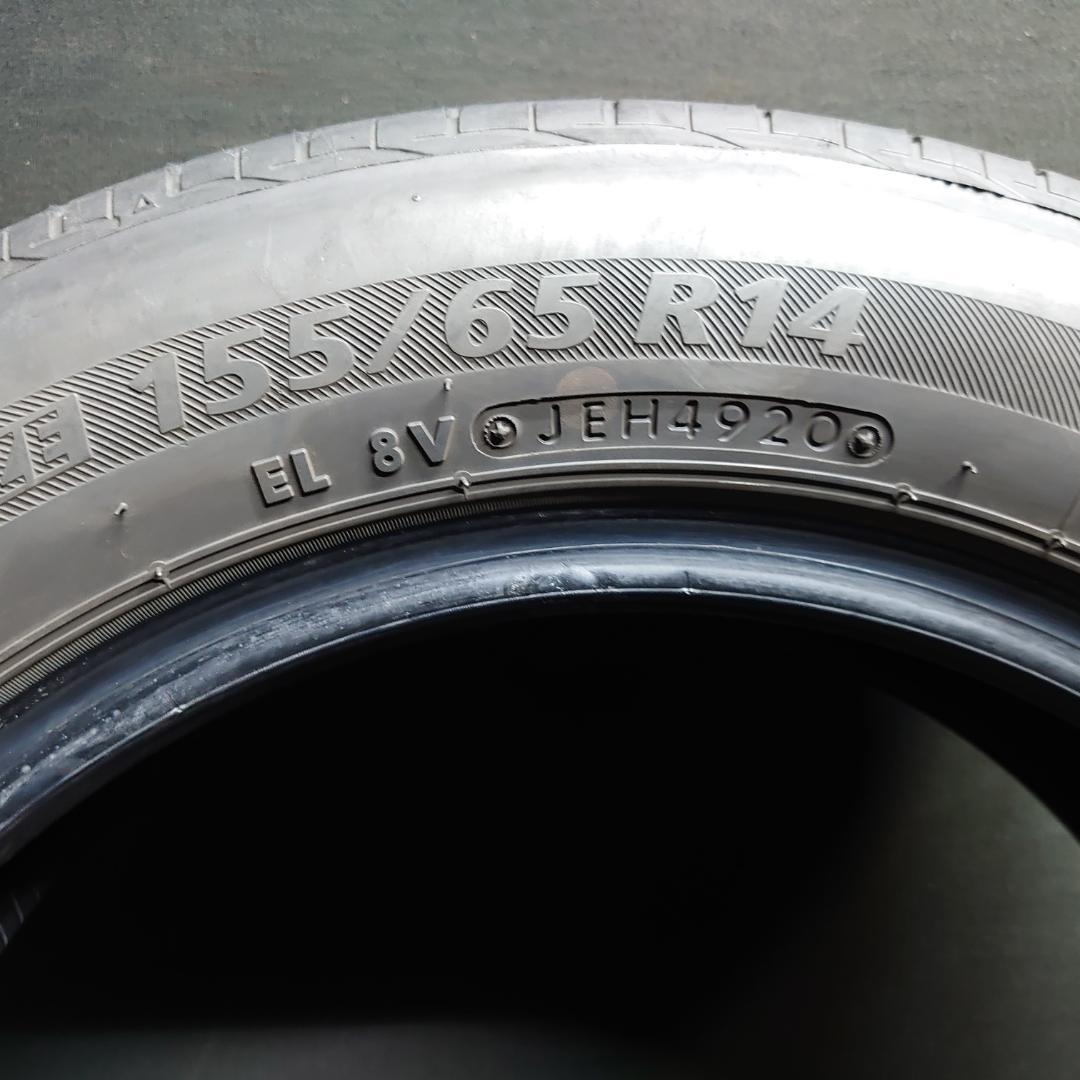 2020年製 ブリヂストン ネクストリー 155/65R14 4本 #24123