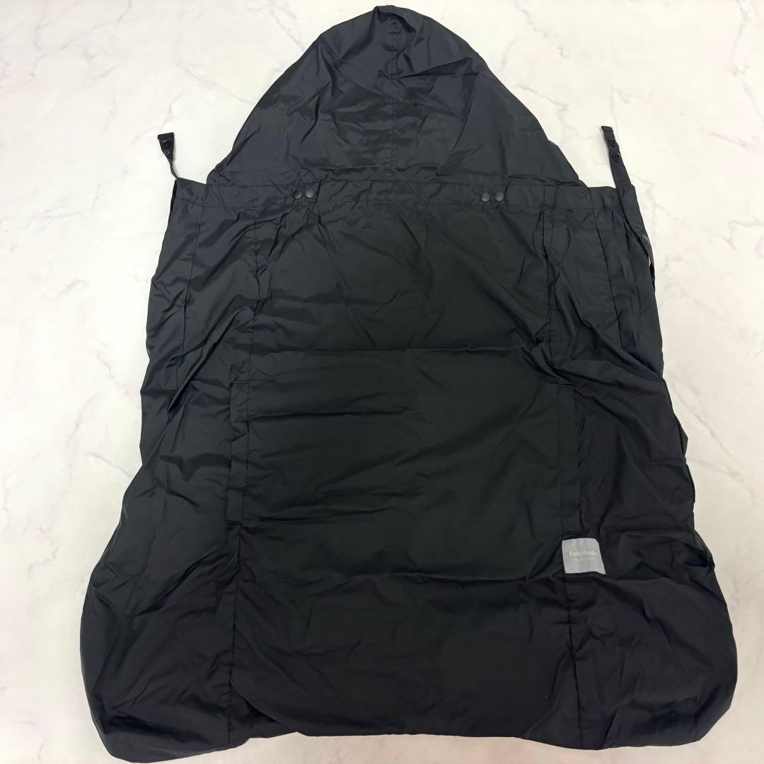 新品⭐︎Baby Hopper オールウェザーダウン 3WAY防寒ケープ ブラック
