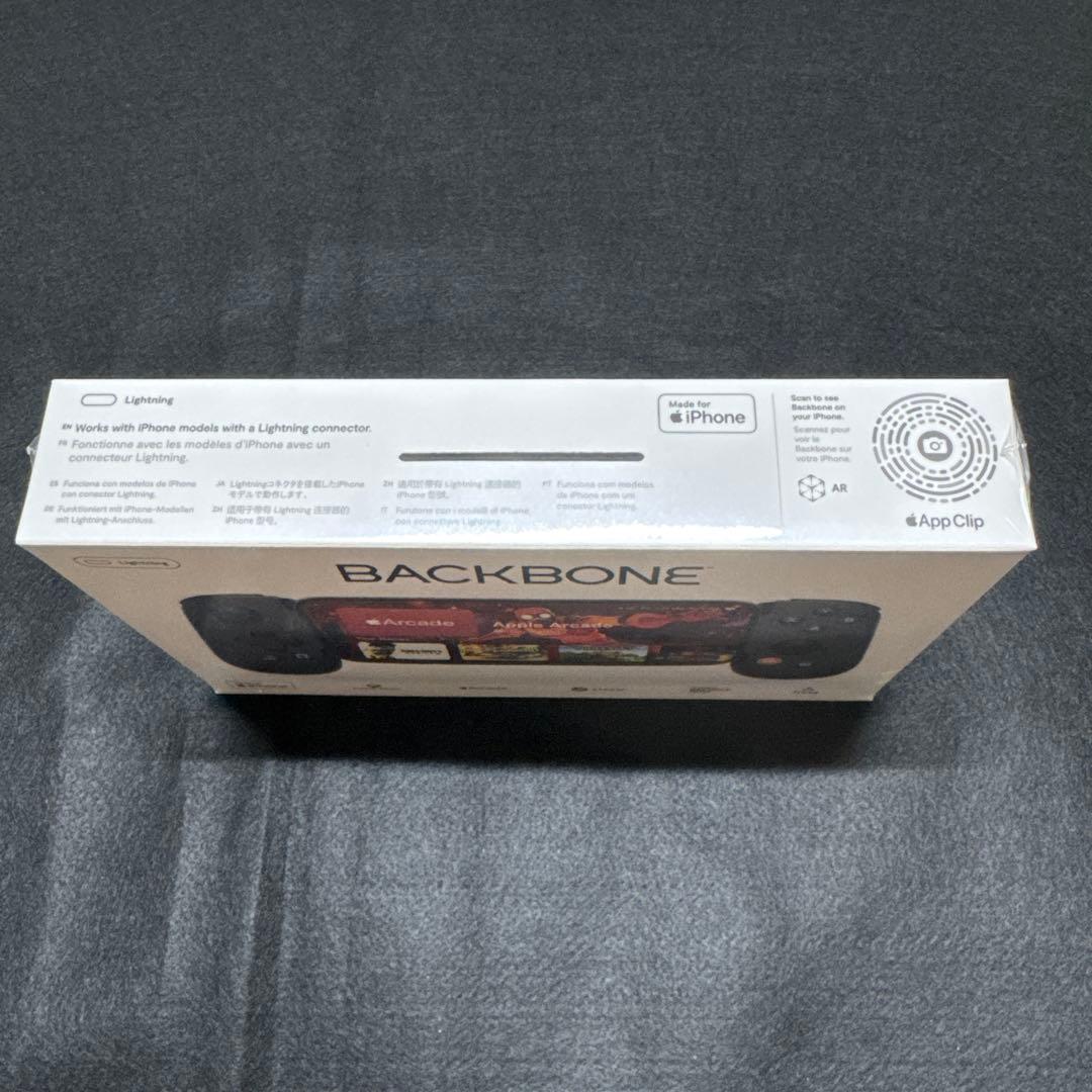 iPhone（Lightning端子専用）ゲーミングデバイス BB-02-B-R