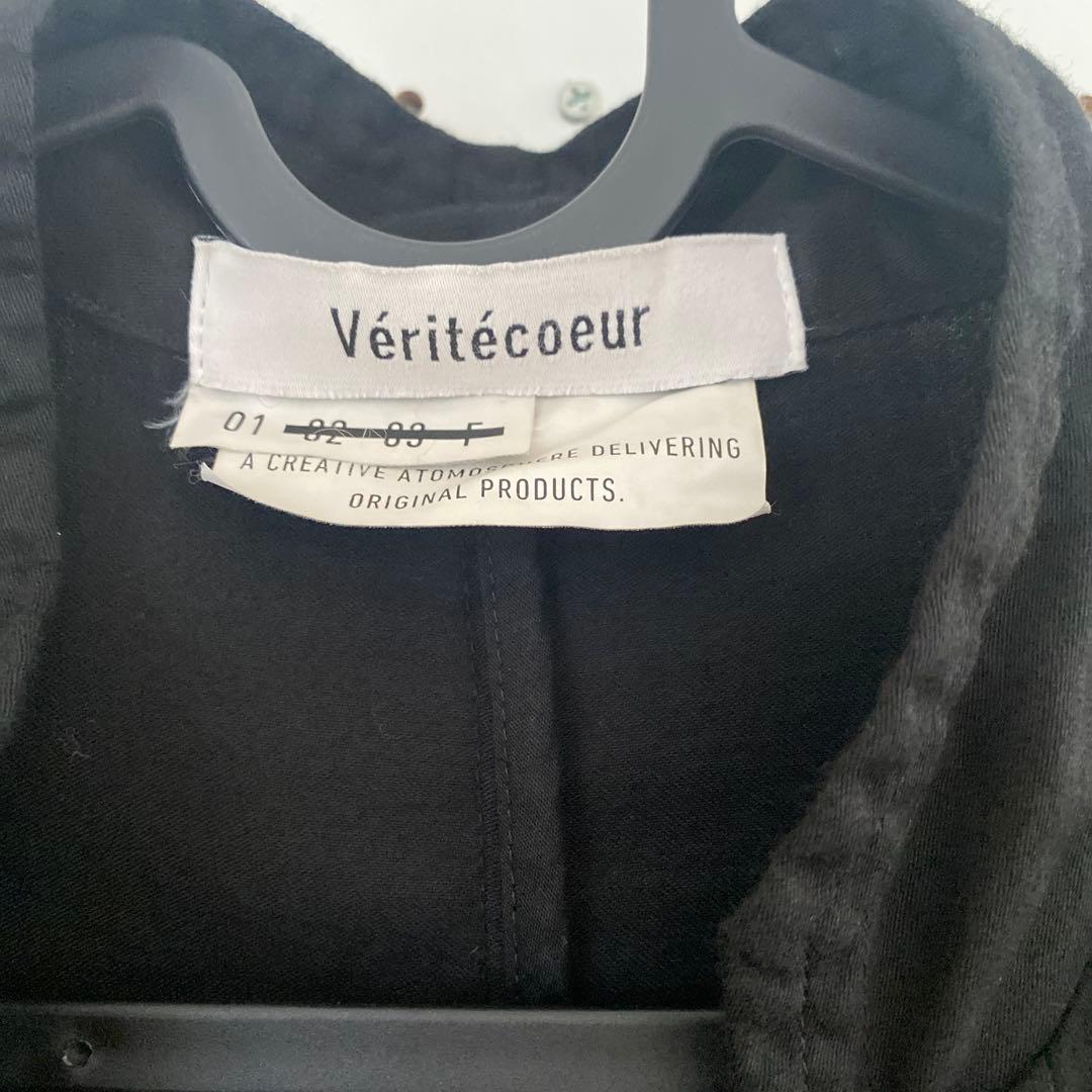 Veritecoeur ヴェリテクール コットンアローコート サイズ1