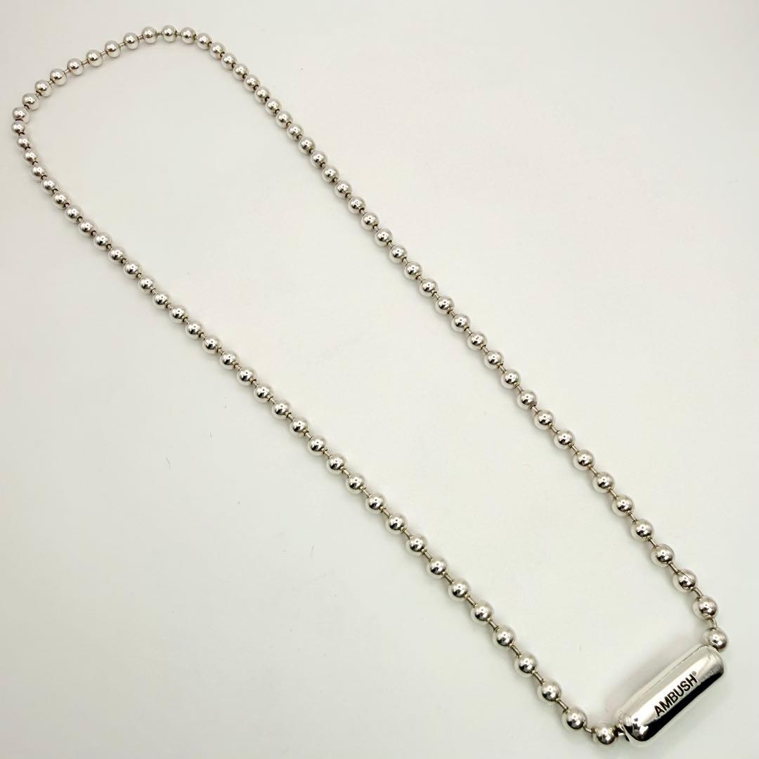 ●【AMBUSH】BALL CHAIN NECKLACE 5.0mm 55cm