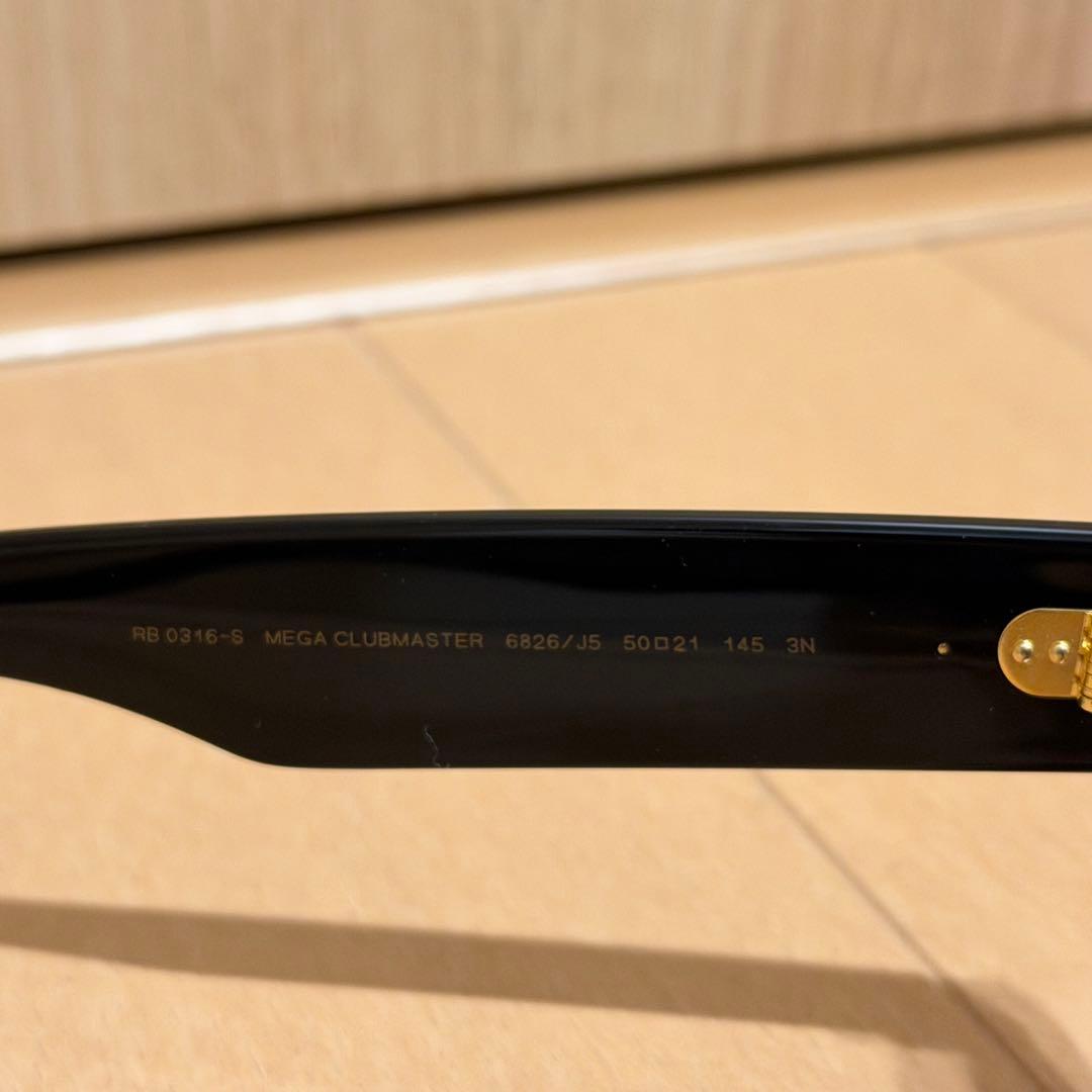 【ØMI着用】Ray-Ban サングラス